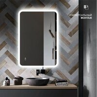  Алмаз-Люкс Зеркало Palmer 8060sh-6 - Превью изображения №2 — Интернет-магазин Time-Shop