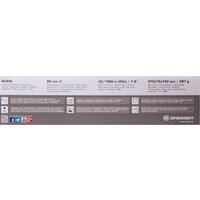 Подзорная труба Bresser Travel 20–60x60 73753 - Превью изображения №11 — Интернет-магазин Time-Shop