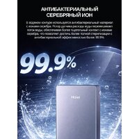 Проточный электрический водонагреватель Haier Grace-EI9 - Превью изображения №10 — Интернет-магазин Time-Shop
