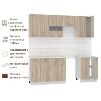 Готовая кухня Mio Tesoro Экстра-лайт 2.2 (дуб сонома/королевский опал) - Превью изображения №4 — Интернет-магазин Time-Shop