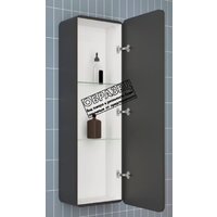  Style Line Шкаф-пенал Лайт Бокс 01 45x18x120 - Превью изображения №2 — Интернет-магазин Time-Shop