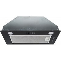 Кухонная вытяжка Schaub Lorenz SLD ES5004 - Превью изображения №3 — Интернет-магазин Time-Shop