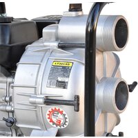 Мотопомпа Skiper LT30CXD - Превью изображения №3 — Интернет-магазин Time-Shop