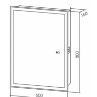  Silver Mirrors Шкаф с зеркалом Киото-2 60 L LED-00002679 - Превью изображения №4 — Интернет-магазин Time-Shop