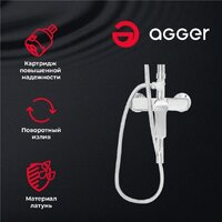 Душевая система  Agger Merry A1394400 - Превью изображения №3 — Интернет-магазин Time-Shop