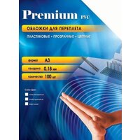 Расходные материалы для ламинаторов и брошюровщиков