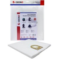 Ozone MXT-318/3