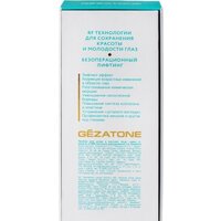 Массажер для глаз Gezatone m1608 - Превью изображения №8 — Интернет-магазин Time-Shop