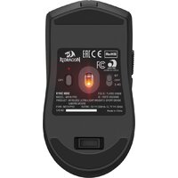 Игровая мышь Redragon K1ng Max - Превью изображения №5 — Интернет-магазин Time-Shop