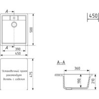 Кухонная мойка Mixline ML-GM28 552180 (бежевый) - Превью изображения №5 — Интернет-магазин Time-Shop