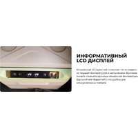 Компрессорный автохолодильник Artelv ARD 40L 32.1л (серый/зеленый) - Превью изображения №12 — Интернет-магазин Time-Shop