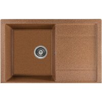 Gerhans B27 (терракот)