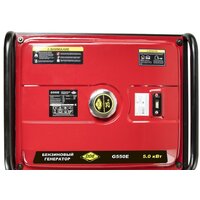 Бензиновый генератор DDE G550E - Превью изображения №4 — Интернет-магазин Time-Shop