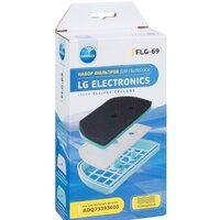 Набор фильтров Neolux FLG-69 - Превью изображения №8 — Интернет-магазин Time-Shop