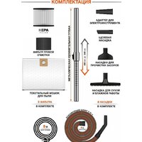 Пылесос Daewoo Power DAVC 2500SD - Превью изображения №15 — Интернет-магазин Time-Shop