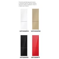 Холодильник MAUNFELD MFF200NFB - Превью изображения №37 — Интернет-магазин Time-Shop