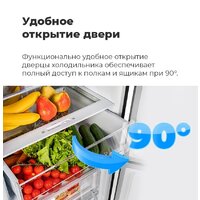 Холодильник MAUNFELD MFF200NFB - Превью изображения №33 — Интернет-магазин Time-Shop