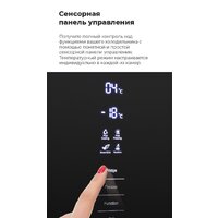 Холодильник MAUNFELD MFF200NFB - Превью изображения №22 — Интернет-магазин Time-Shop