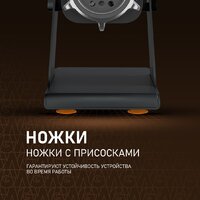 Мясорубка Weissgauff WMG 880 SG Ultimate Pro - Превью изображения №7 — Интернет-магазин Time-Shop