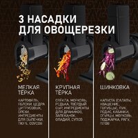 Мясорубка Weissgauff WMG 880 SG Ultimate Pro - Превью изображения №10 — Интернет-магазин Time-Shop