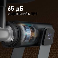 Мясорубка Weissgauff WMG 880 SG Ultimate Pro - Превью изображения №14 — Интернет-магазин Time-Shop