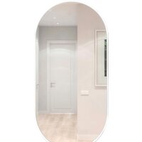 EMZE Color Oval 50x100 COLOR.50.100.BEL (белый)