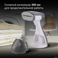 Отпариватель Hyundai H-HS03100 - Превью изображения №4 — Интернет-магазин Time-Shop