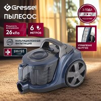 Пылесос Gressel GVC-6202 - Превью изображения №2 — Интернет-магазин Time-Shop