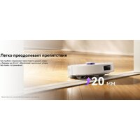 Робот-пылесос Narwal Freo S YJCC032 (белый) - Превью изображения №22 — Интернет-магазин Time-Shop