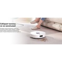 Робот-пылесос Narwal Freo S YJCC032 (белый) - Превью изображения №18 — Интернет-магазин Time-Shop