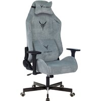 Knight N1 Fabric Light-28 (серо-голубой)