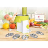 Овощерезка Oursson MS2055/GA - Превью изображения №3 — Интернет-магазин Time-Shop