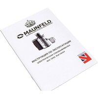 Соковыжималка MAUNFELD MJE.1500S - Превью изображения №7 — Интернет-магазин Time-Shop