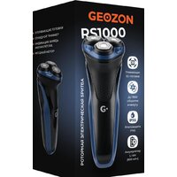 Электробритва Geozon RS1000 (темно-синий) - Превью изображения №4 — Интернет-магазин Time-Shop