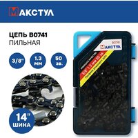 Макстул B0741