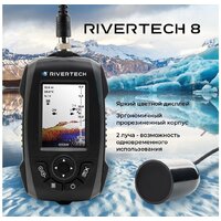 Эхолот Rivertech 8 - Превью изображения №2 — Интернет-магазин Time-Shop