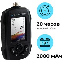 Эхолот Rivertech 8 - Превью изображения №3 — Интернет-магазин Time-Shop