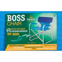 Кресло Tourist Boss TF-600 - Превью изображения №5 — Интернет-магазин Time-Shop