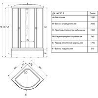 Душевая кабина Maroni Quadro SR90M-LN-DN4 Щ0000051375 - Превью изображения №3 — Интернет-магазин Time-Shop