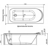 Ванна Aquanet Nord 150x70 (с каркасом и экраном) - Превью изображения №6 — Интернет-магазин Time-Shop