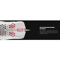 Игровая мышь Genesis Krypton 555 (белый) - Превью изображения №11 — Интернет-магазин Time-Shop