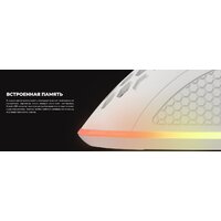 Игровая мышь Genesis Krypton 555 (белый) - Превью изображения №8 — Интернет-магазин Time-Shop