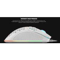 Игровая мышь Genesis Krypton 555 (белый) - Превью изображения №13 — Интернет-магазин Time-Shop