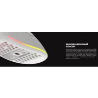 Игровая мышь Genesis Krypton 555 (белый) - Превью изображения №14 — Интернет-магазин Time-Shop