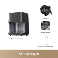 Аэрогриль (аэрофритюрница) Trouver Air Fryer FD10s Pro 6L (черный) - Превью изображения №12 — Интернет-магазин Time-Shop