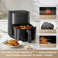Аэрогриль (аэрофритюрница) Trouver Air Fryer FD10s Pro 6L (черный) - Превью изображения №10 — Интернет-магазин Time-Shop