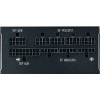 Блок питания Cooler Master V750 SFX Gold MPY-7501-SFHAGV-EU - Превью изображения №7 — Интернет-магазин Time-Shop