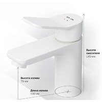 Смеситель AM.PM X-Joy F85A02133 - Превью изображения №4 — Интернет-магазин Time-Shop