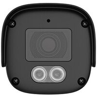 IP-камера Tiandy TC-C36QN 2ENA-28 - Превью изображения №2 — Интернет-магазин Time-Shop