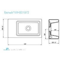  Акватон Тумба с умывальником Эклипс М 46 1A1728K1EK49L - Превью изображения №10 — Интернет-магазин Time-Shop